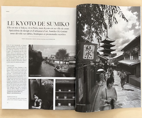 Adresses secrètes Kyoto, L'Express Dix, Lydia Bacrie, Sumiko Oé-Gottini, design, artisanat d'art, septembre 2019, numéro spécial, voyages, Go-en
